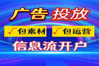 案例解读：SEM推广托管助力企业拓展市场